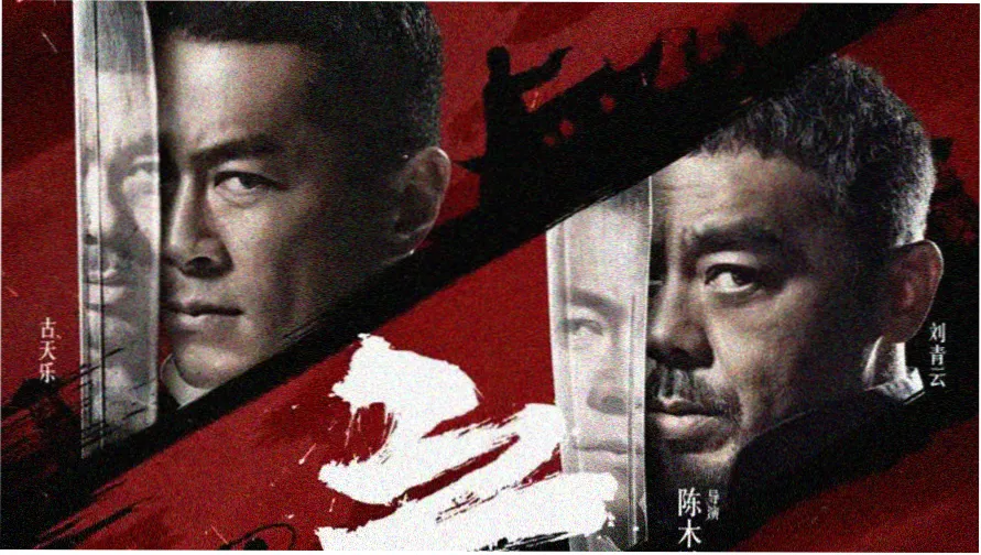 热门番剧更新时间汇总